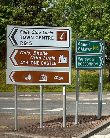 Athlone 8-9-24 001